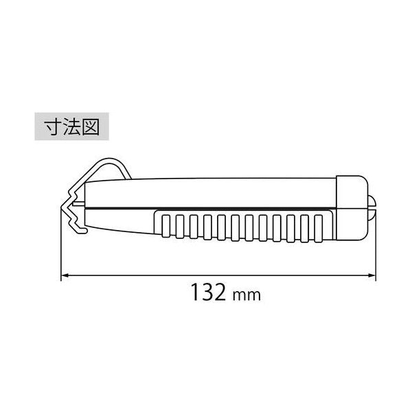 ロブスターのケーブルストリッパーの画像5