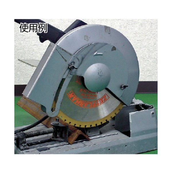 ロブスターのゼットフラッシャーの画像3