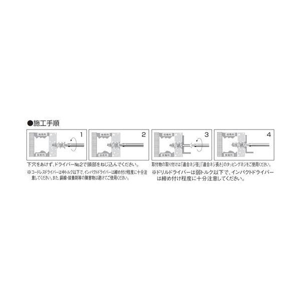 ロブテックス GL25T エビモンゴGLアンカー (500本入) エビ LOBSTER