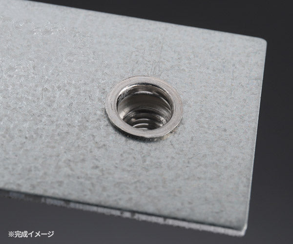 ロブテックス ちょっとナッター2 (M5用) HNC25M 工具 エビ ロブスター