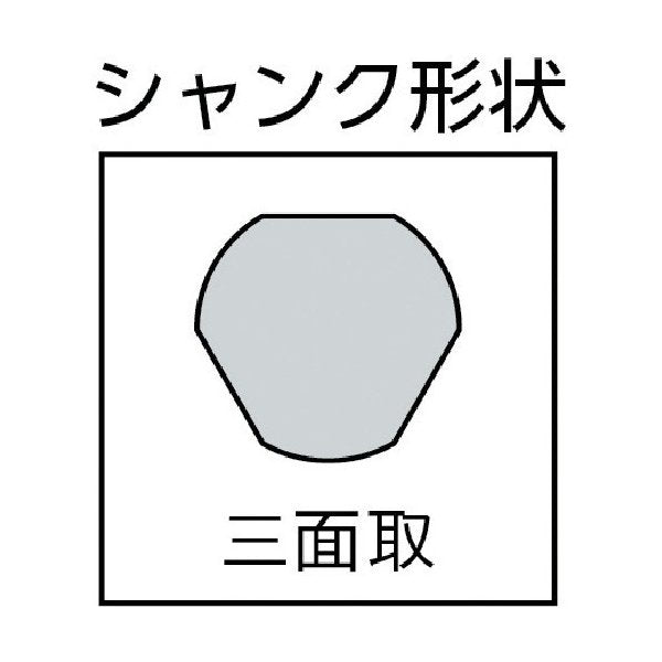 ロブテックス HO45G 超硬ホルソー 45mm エビ LOBSTER ロブスター エビ