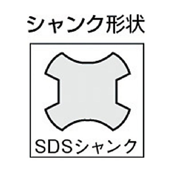 ロブテックス KD120S ダイヤモンドコアドリル 120mm SDSシャンク エビ