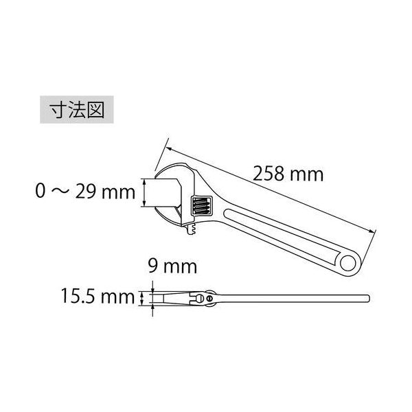 ロブテックス M250 モンキレンチ 250mm エビ LOBSTER ロブスター エビ