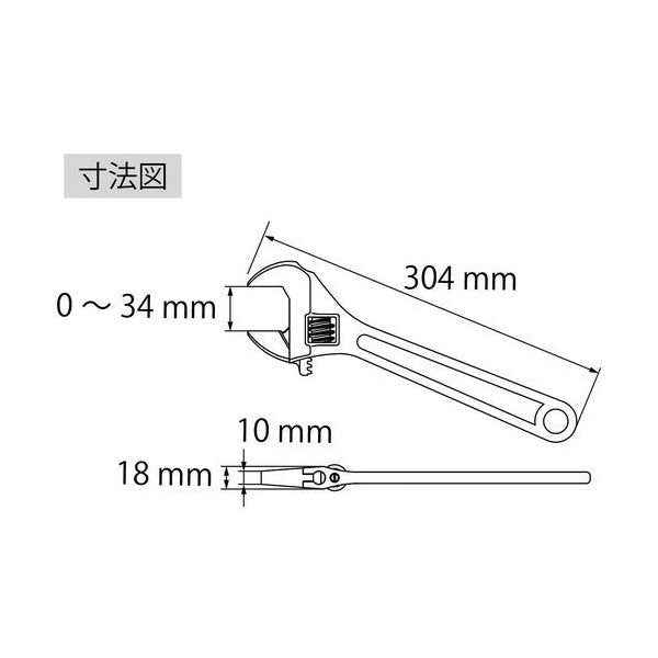 【特価商品】ロブテックス モンキレンチ 300mm M300