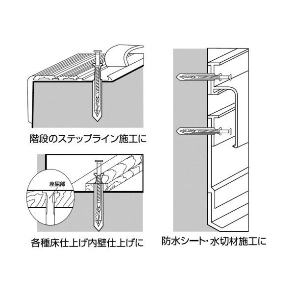 ロブスターのネイルプラグの画像4