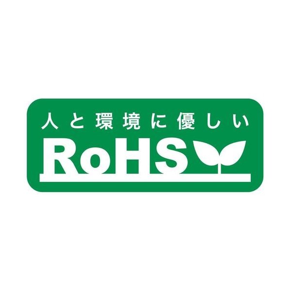 ロブスターのブラインドリベットの画像6