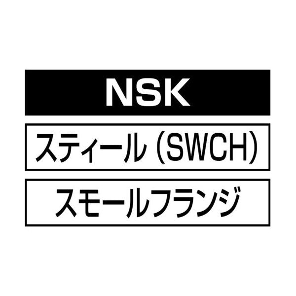 ロブテックス NSK5M ナット Kタイプ スティール 5-3.2 (1000個入) エビ