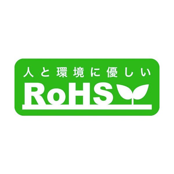 ロブスターのナットスティールの画像6