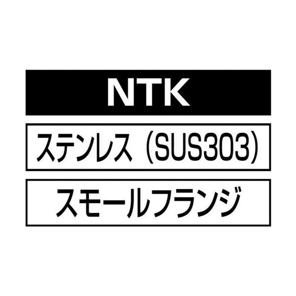 エビ ナット(200本入) Kタイプ ステンレス 5-1.5 - 1