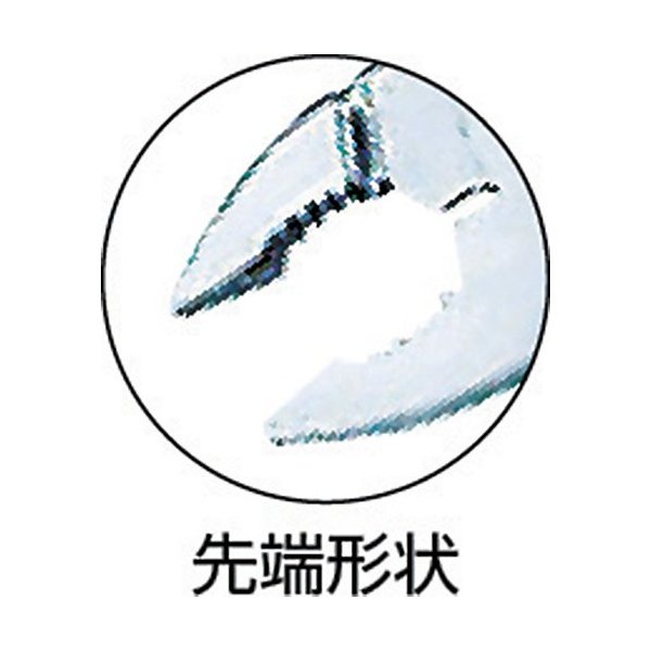 ロブスターのプライヤーの画像2