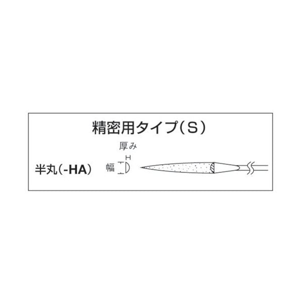 ロブスターの精密ダイヤヤスリ10本セットの画像4