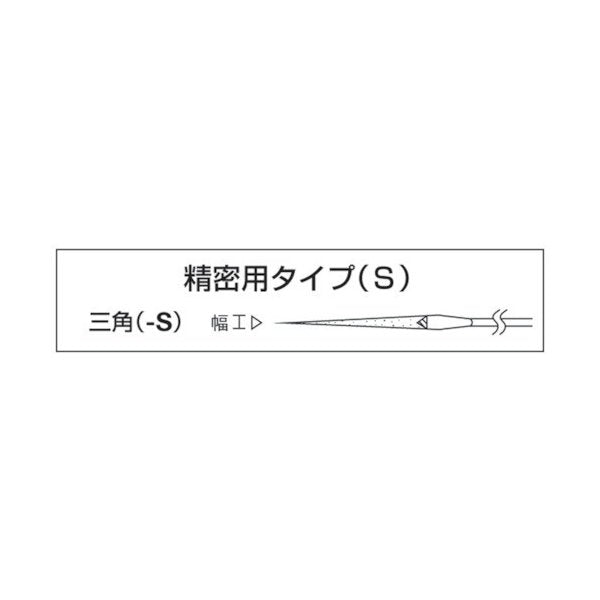 ロブスターの精密ダイヤヤスリ10本セットの画像4