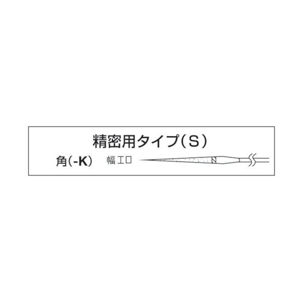 ロブスターの精密ダイヤヤスリ12本セットの画像4