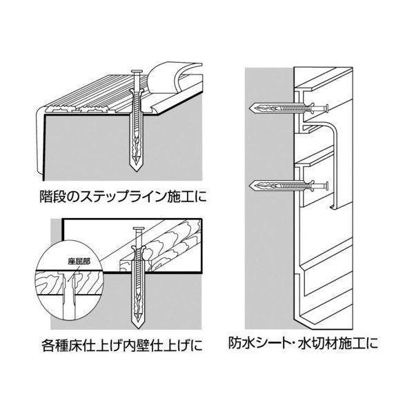 ロブスターのネイルプラグの画像4