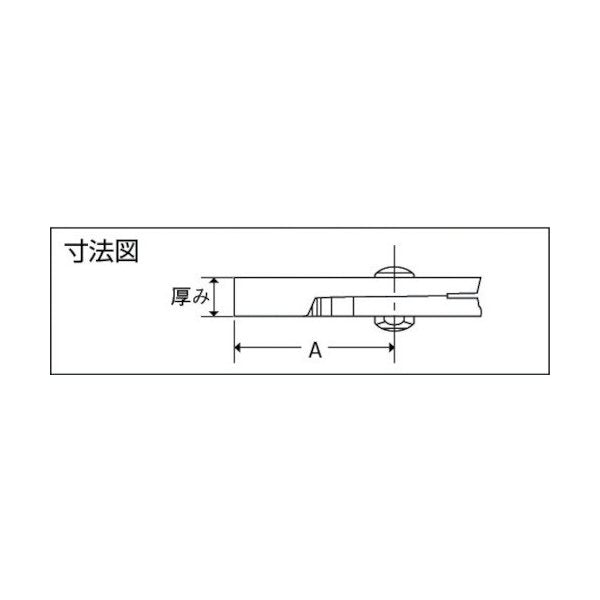 ロブスターのプライヤーの画像3