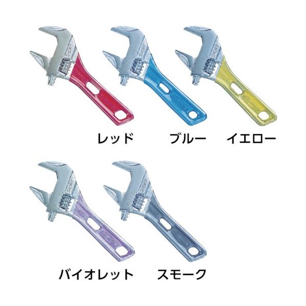 ロブテックス UM48SS ポケットモンキ スモーク 185mm エビ LOBSTER
