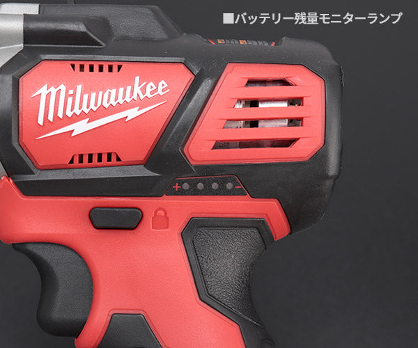 ミルウォーキー コードレス電動ポリッシャー M12 BPS-0 APJ Milwaukee 12V サンダーポリッシャー 板金工具 充電式 電動工具 M12シリーズ