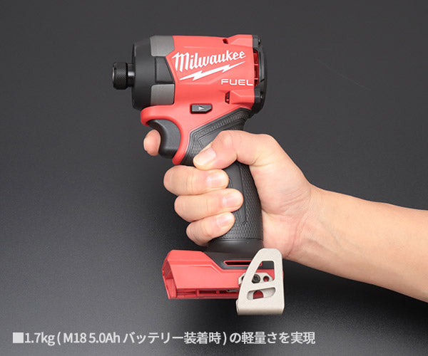 ミルウォーキーM18 FUEL インパクトドライバー (本体のみ) M18 FID3-0X0 JP Milwaukee 18V 電動工具