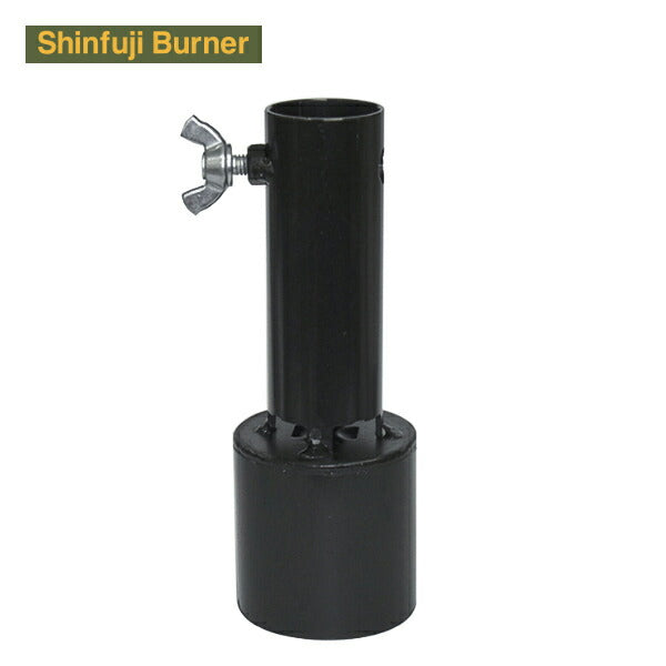 新富士 マルチバーナー マルチ穴あけ火口 Φ50 MB-50HN Shinfuji Burner