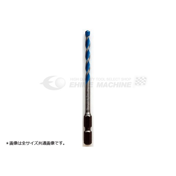 ボッシュ の充電マルチビットの画像1