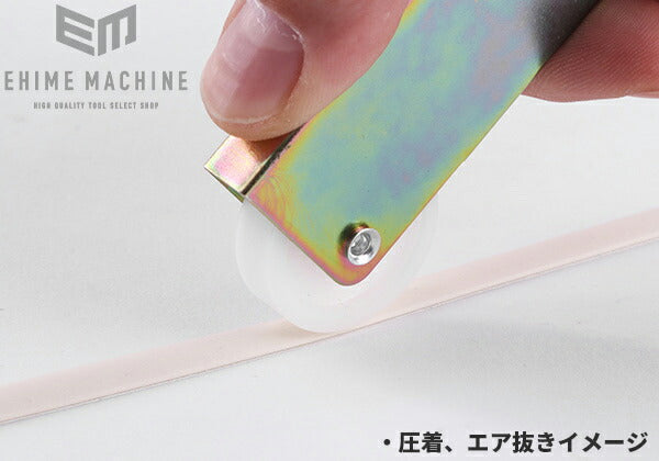 メグロ工業のスリムテープの画像7