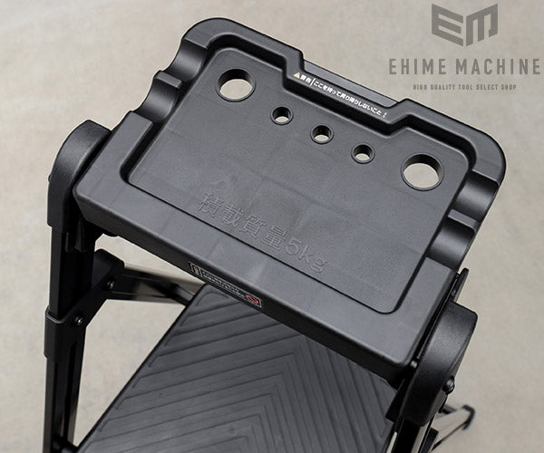 ピカコーポレーションの上枠付踏台の画像4