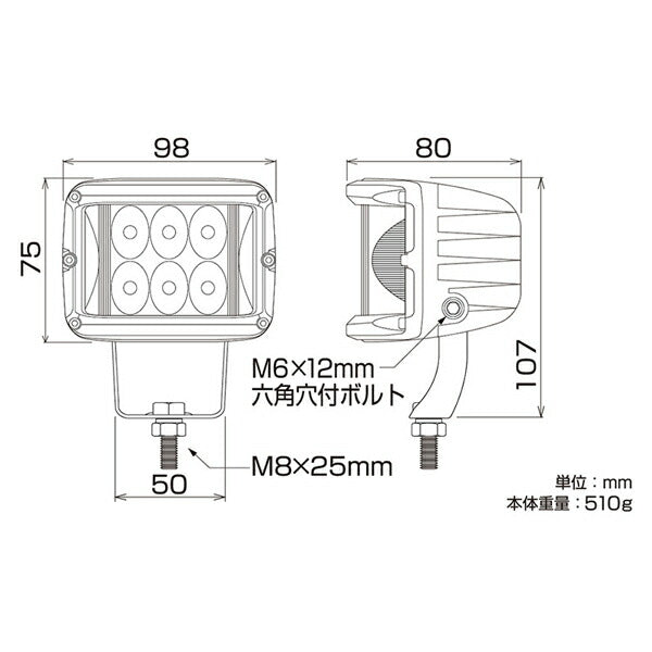 カシムラ LEDワークライト 広角 ML-38