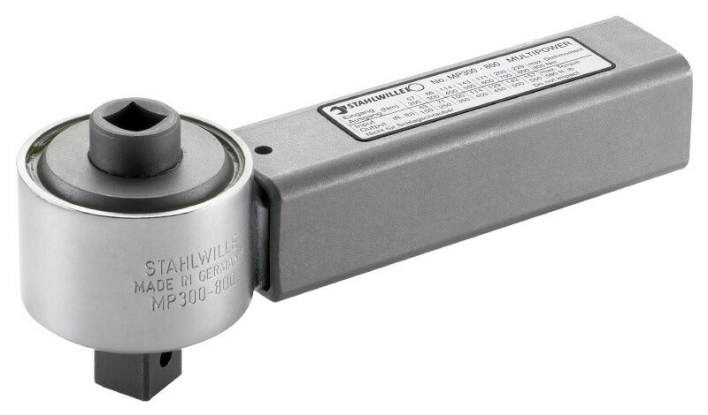 日本正規品 スタビレー マルチパワー  (MP300-800)(4018754186785) STAHLWILLE