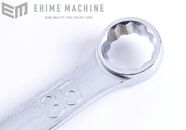 京都機械工具のドライバの画像6