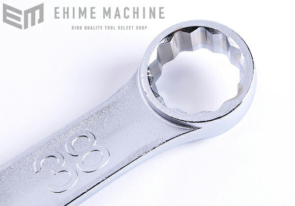 京都機械工具のドライバの画像2