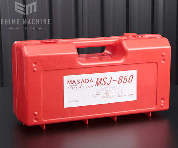 マサダ製作所 MSJ-850 シザースジャッキ 850kg ケース入り
