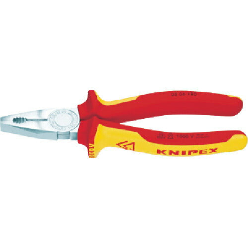 KNIPEX 0306-160 絶縁ペンチ 1000V 0306-160 クニペックス 工具