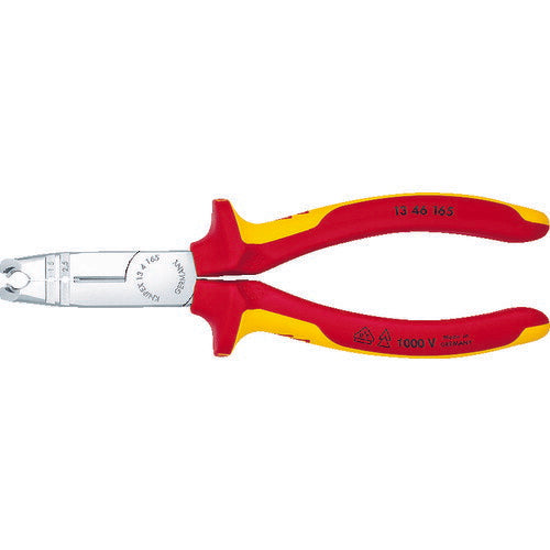 KNIPEX ニッパー機能付キワイヤストリッパー(絶縁タイプ) 165mm 1346-165 クニペックス 工具