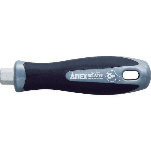 アネックス ボルスター付差替ドライバーハンドル 1570-H