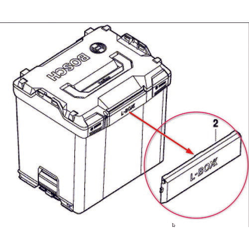 ボッシュ フロントハンドルL-BOXX 1600A0192F