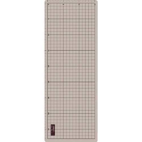 OLFA カッターマットA3ハーフ 206B