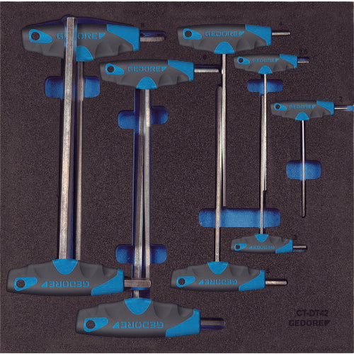 GEDORE T型六角棒レンチセット 1500CT2-DT2142 2309009