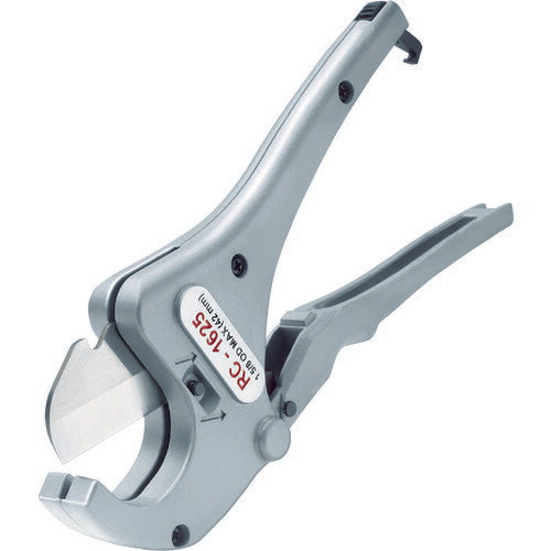 RIDGID ラチェットタイプ PE管カッター RC-1625 23498