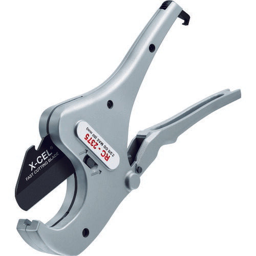 RIDGID ラチェットタイプPE管カッタ RC-2375 30088