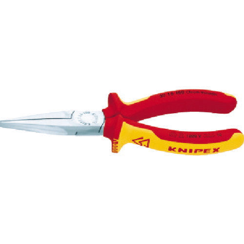 KNIPEX 絶縁1000Vロングノーズプライヤー 先端平型 160mm 3016-160 クニペックス 工具