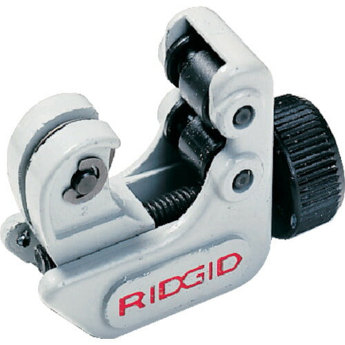 RIDGID ミジェットチューブカッター 103 32975