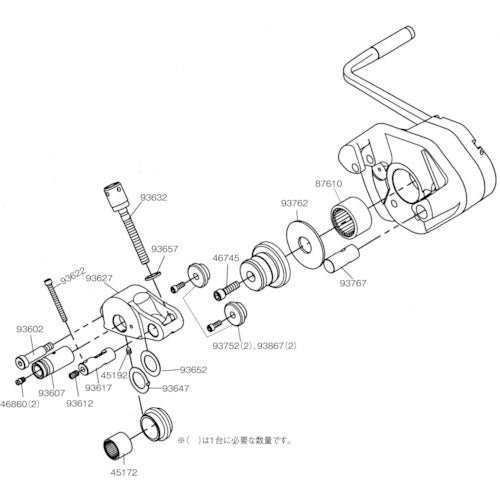 RIDGID スクリュー 1/4-20×1 3/4 F/918 45192