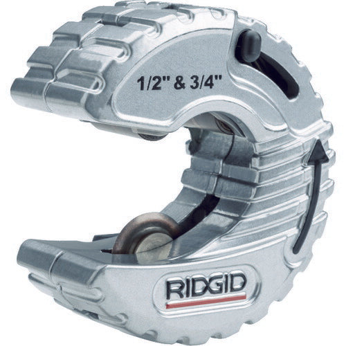 RIDGID Cスタイルカッター C34 57008