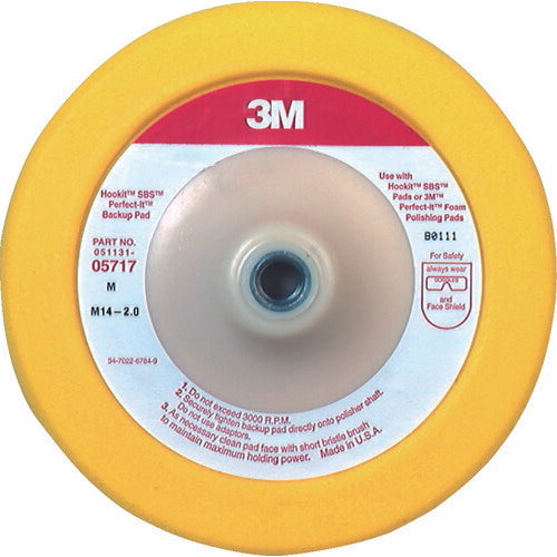 3M SBS パッド 5717 シャフト径15.9mm 5717