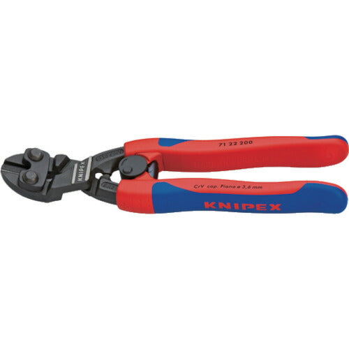 KNIPEX 200mm ミニクリッパー(ベント型) 7122-200 クニペックス 工具