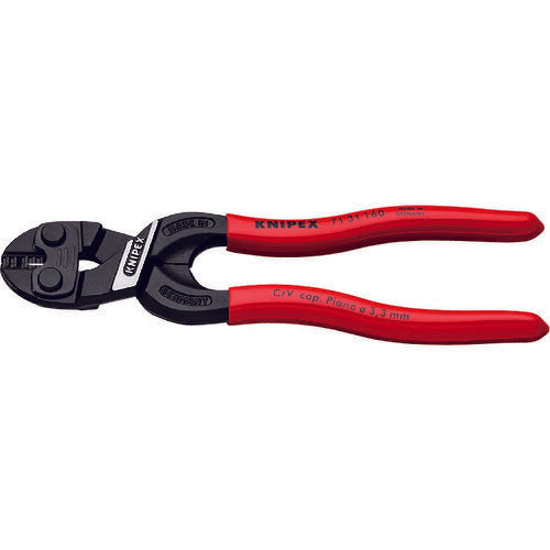 KNIPEX 160mm ミニクリッパー 7131-160 クニペックス 工具