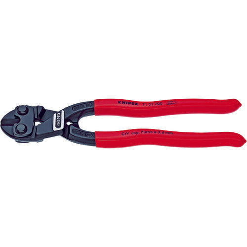 KNIPEX 200mm ミニクリッパー 7131-200 クニペックス 工具