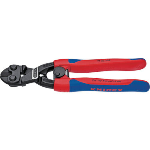 KNIPEX 200mm ミニクリッパー(強力型/スプリング付) 7132-200 クニペックス 工具