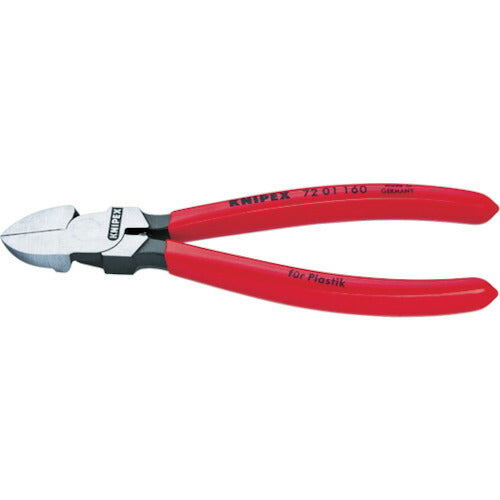 KNIPEX プラスチック用ニッパー 160mm 7201-160 クニペックス 工具