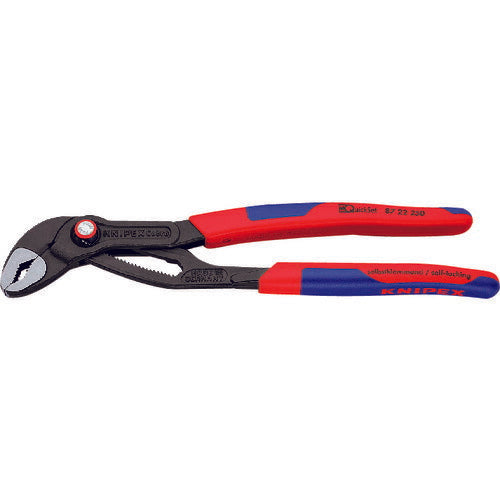 KNIPEX ウォーターポンププライヤー コブラクイックセット コンフォートハンドル 250mm 8722250 クニペックス 工具